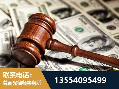 洞口-离婚纠纷律师