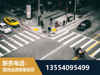 洞口-刑事辩护律师