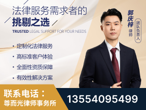洞口-企业展示图