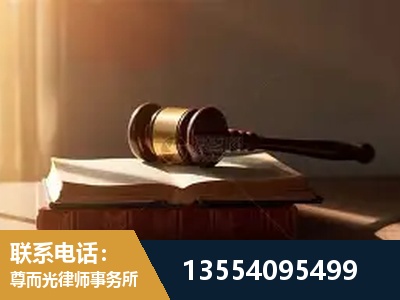 洞口-全程透明保障客户体验