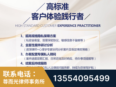 洞口-企业展示图