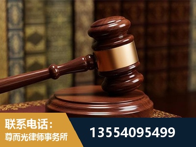 洞口-诉讼离婚专业律师