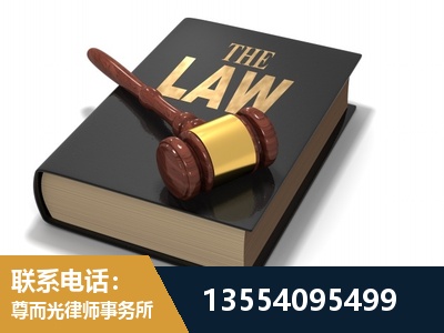 洞口-"法律 + 新媒体" 融合创新